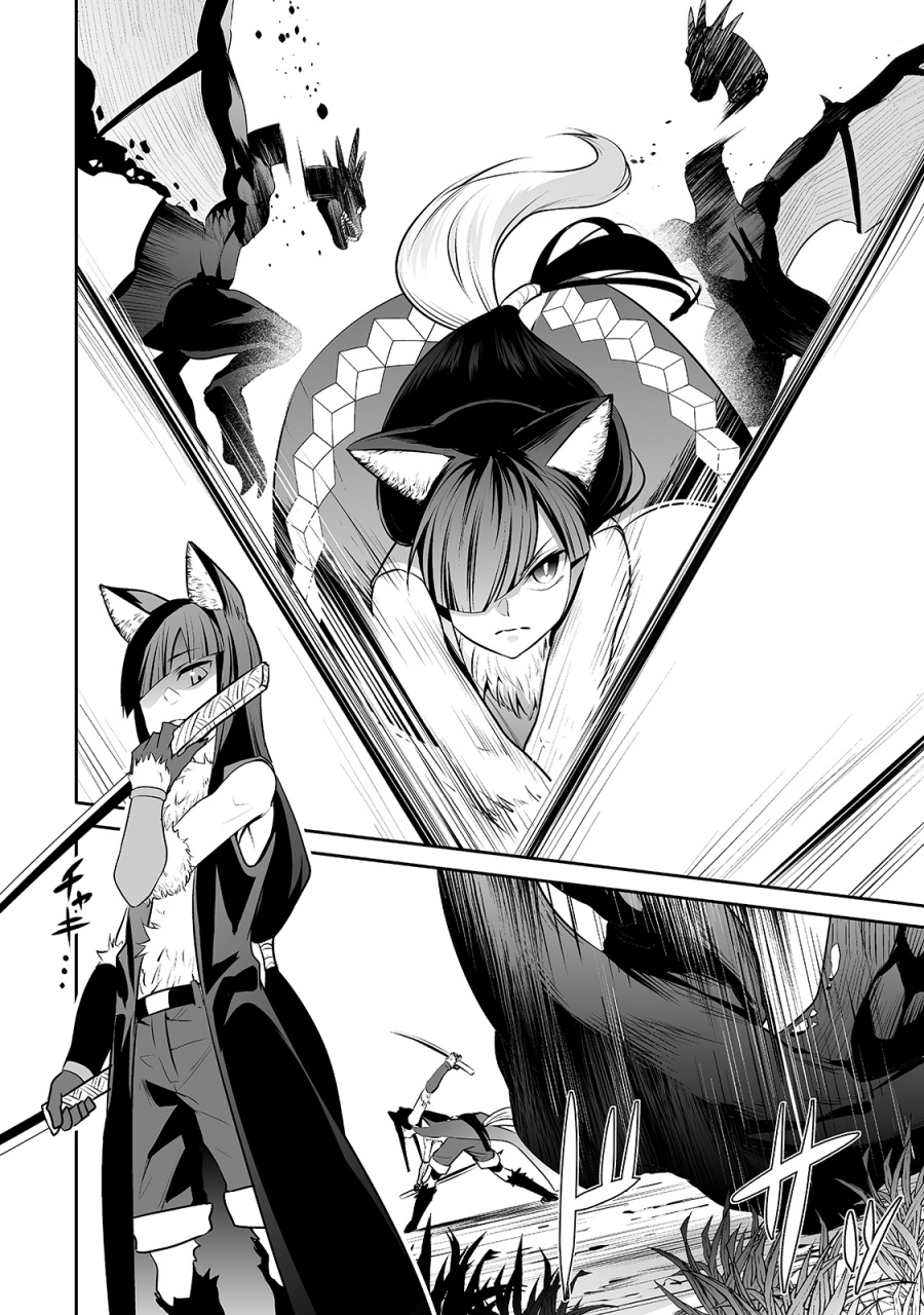 Salaryman Ga Isekai Ni Ittara Shitennou Ni Natta Hanashi chapter 28